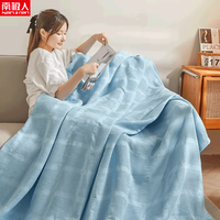 南极人(NanJiren)全棉老式毛巾被纯棉空调被夏季单人毯子办公室午睡毯毛巾毯 蜂窝-浅蓝 150x200cm(700克)