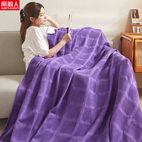 南极人（NanJiren）全棉老式毛巾被纯棉空调被夏季单人毯子办公室午睡毯毛巾毯 蜂窝-紫色 100x150cm(350克)