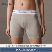 卡尔文·克莱恩 Calvin Klein 内衣24春夏女可外穿裤内裤QF7625 P7A-椰青灰 XS