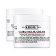  Kiehl's 科颜氏 高保湿面霜 125ml*2　