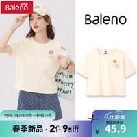 班尼路T恤女夏季粉色纯棉独特别致短款上衣高级感超好看短袖 杏-掉出猫k 2XL