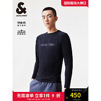 杰克·琼斯（JACK&JONES）春夏男士舒适纯色潮流时尚速干弹力防紫外线长袖T恤224202001 E41黑色 常规 E41黑色 170/92A/S