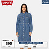 Levi's 李维斯 连衣裙