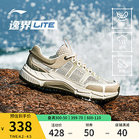 LI-NING 李宁 逸界lite RT | 跑步鞋男鞋徒步透气户外登山低帮运动鞋男