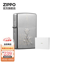 ZIPPO 之宝 煤油打火机 简约经典火机 摩登之恋 官方原装 礼品礼物 玫瑰恋曲 套装