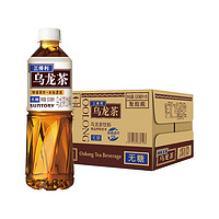 SUNTORY 三得利 无糖乌龙茶500ml*15瓶整箱特级茶多酚低0脂0卡经典