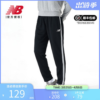 new balance NB奥莱女裤健身跑步运动黑色显瘦松紧系带透气休闲运动长裤 WP01801-BK 2XL