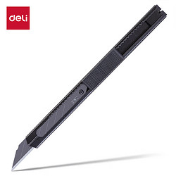 deli 得力 TD201 小型壁纸刀/美工刀 9mm裁纸刀60°角