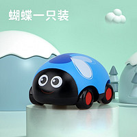 贝比心 昆虫玩具车儿童双向回力宝宝甲壳虫车小汽车惯性瓢虫 （蓝色）双回力甲壳虫