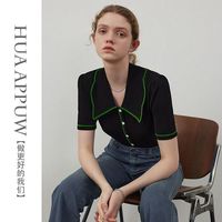 HUAAPPUW 画朴 法式复古撞色针织T恤女2024春夏季设计感短袖上衣