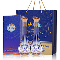 YANGHE 洋河 梦之蓝乐享版2024元旦版 绵柔浓香白酒 蓝色经典 52度 500mL 2瓶 礼盒装 浓香型 52%vol