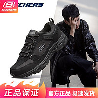 百亿补贴：SKECHERS 斯凯奇 秋冬运动鞋四季男士正品时尚舒适低帮绑带户外休闲鞋