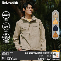 Timberland 男装工壳外套24春新款户外防水防风修身|A695W