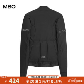 MBO/迈森兰 迈森兰（MBO） 女子气质抓绒长袖骑行服光年秋冬新款公路车骑行上衣 黑色 M