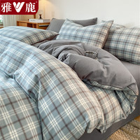 雅鹿 纯棉被套加厚双人200x230cm被芯单套四件套100%全棉单件单人被罩 简爱蓝【双面加厚 适合裸睡】 1.8m床笠款四件套-被套200*230cm