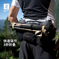 DECATHLON 迪卡侬 登山杖铝合金碳素轻量可折叠男女便携越野跑手杖徒步杖WSCT碳素杖130CM（一对） 2468594