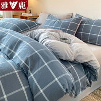 雅鹿 纯棉被套加厚双人200x230cm被芯单套四件套100%全棉单件单人被罩 蓝灰大格【双面加厚 适合裸睡】 1.5m床笠款四件套-被套200*230cm