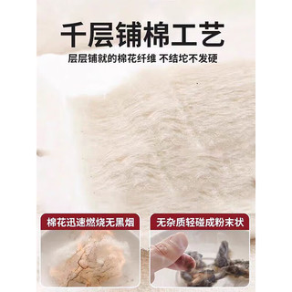 雅鹿新疆棉花床垫被褥铺底90x190宿舍单人榻榻米褥子双人席梦思垫子 升级抗菌款-棉花粉【厚约4.5cm】 90*200cm【新疆棉花填充】