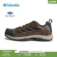 哥伦比亚 户外男子防水抓地运动舒适徒步鞋登山鞋BM5372 255尺码偏小建议拍大一码 41 (26cm)