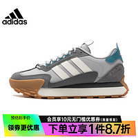 adidas 阿迪达斯 官网春季男鞋FUTRO MIXR运动鞋训练复古跑步鞋IG1884