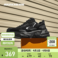 SKECHERS 斯凯奇 踏浪2024春季老爹鞋男女休闲运动鞋厚底显高 117367 女款-全黑色/BBK 37.5