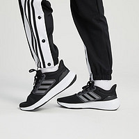 adidas 阿迪达斯 男鞋ULTRABOUNCE运动鞋跑步鞋HP579 42码8码