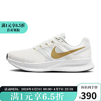 NIKE 耐克 YY胜道体育 2024年春季男子RUN SWIFT 3
运动休闲跑步鞋 DR2695-103 42