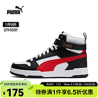 PUMA 彪马 中性休闲系列RBD Game休闲鞋 38583905 39