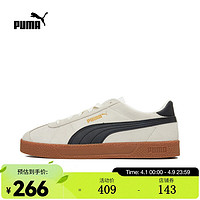 PUMA 彪马 中性休闲系列Puma Club休闲鞋 38111108 42