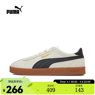 PUMA 彪马 中性休闲系列Puma Club休闲鞋 38111108 42