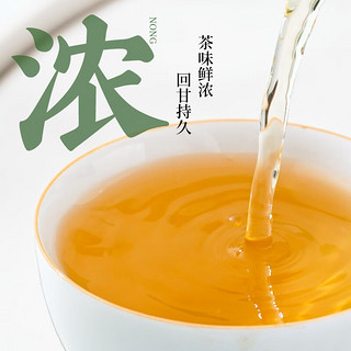 凤牌 茶叶 云南滇绿 烘青绿茶 茉莉花茶 袋装 口粮茶 自己喝 100g