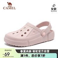 CAMEL 骆驼 运动鞋女士透气包头休闲凉鞋拖鞋沙滩鞋 A1253a3628 粉色 38
