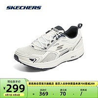 SKECHERS 斯凯奇 丨夏季网布男款减震跑步鞋轻便透气休闲鞋舒适软底运动鞋220036