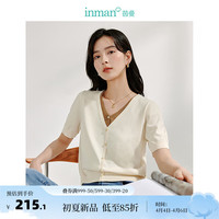 茵曼(INMAN)薄款假两件针织衫2024夏季女装短袖修身设计感显瘦上衣 浅杏色 M