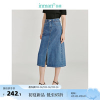 茵曼（INMAN）纯棉开衩牛仔半身裙2024夏季女装复古水洗显瘦A字中长裙 牛仔蓝 S