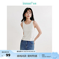 茵曼（INMAN）U领吊带背心2024夏季女装外穿内搭显瘦上衣 牙白色 L