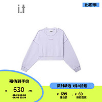 izzue it 女装宽松短款卫衣2024春季时尚休闲车线装饰3101S4M PPL/淡紫色 M