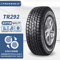 Triangle 三角 轮胎/汽车轮胎 235/70R16 106S TR292 原配中兴威虎/黄海旗胜皮卡 适配哈弗H5/哈弗H3/