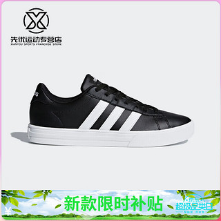 adidas 阿迪达斯 男鞋春秋季新款经典休闲鞋低帮时尚潮流轻便透气运动板鞋 41