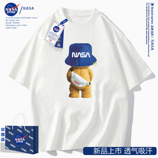 NASAMJ NASA官方联名短袖T恤2024夏季新款ins男潮牌闺蜜装情侣纯棉舒适