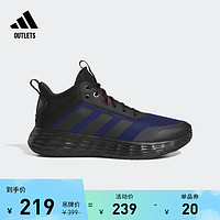 adidas 阿迪达斯 OWNTHEGAME 2.0团队款实战篮球鞋男子adidas阿迪达斯官方outlets