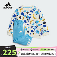 adidas 阿迪达斯 童装24春秋男童宝宝棉质运动套装婴儿卫衣长裤两件套IS2685 104cm