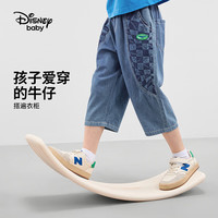Disney 迪士尼 童装男童牛仔七分裤2024夏装儿童户外休闲运动裤 牛仔蓝 100