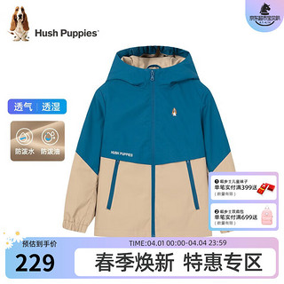 暇步士（Hush Puppies）童装男童女童薄外套2024春装儿童外套柔软舒适三防面料时尚 日食蓝 105cm