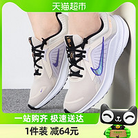 88VIP：NIKE 耐克 跑步鞋女鞋QUEST 5缓震运动休闲鞋耐磨路跑鞋DD9291-101