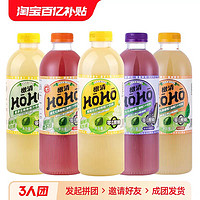 橄清 HOHO橄清茉莉花滇橄榄汁1000ml*2瓶装