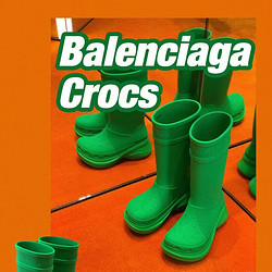 BALENCIAGA 巴黎世家 女鞋Crocs 雨鞋EVA 材料 绿色 35