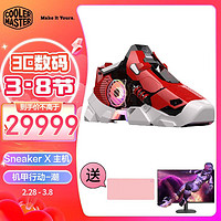 酷冷至尊 Sneaker X 机甲行动-潮 鞋子台式主机电脑13代i9 13900KF/RTX4080/2TB 机甲行动-潮AMD版主机