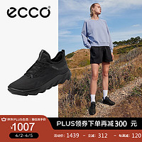 ecco 爱步 运动鞋女 户外透气拼色休闲鞋跑步鞋女 驱动820183 黑色82018302001 37