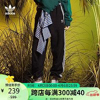 adidas 阿迪达斯 三叶草女士裤子休闲束脚修身跑步训练运动长裤GD2260 S